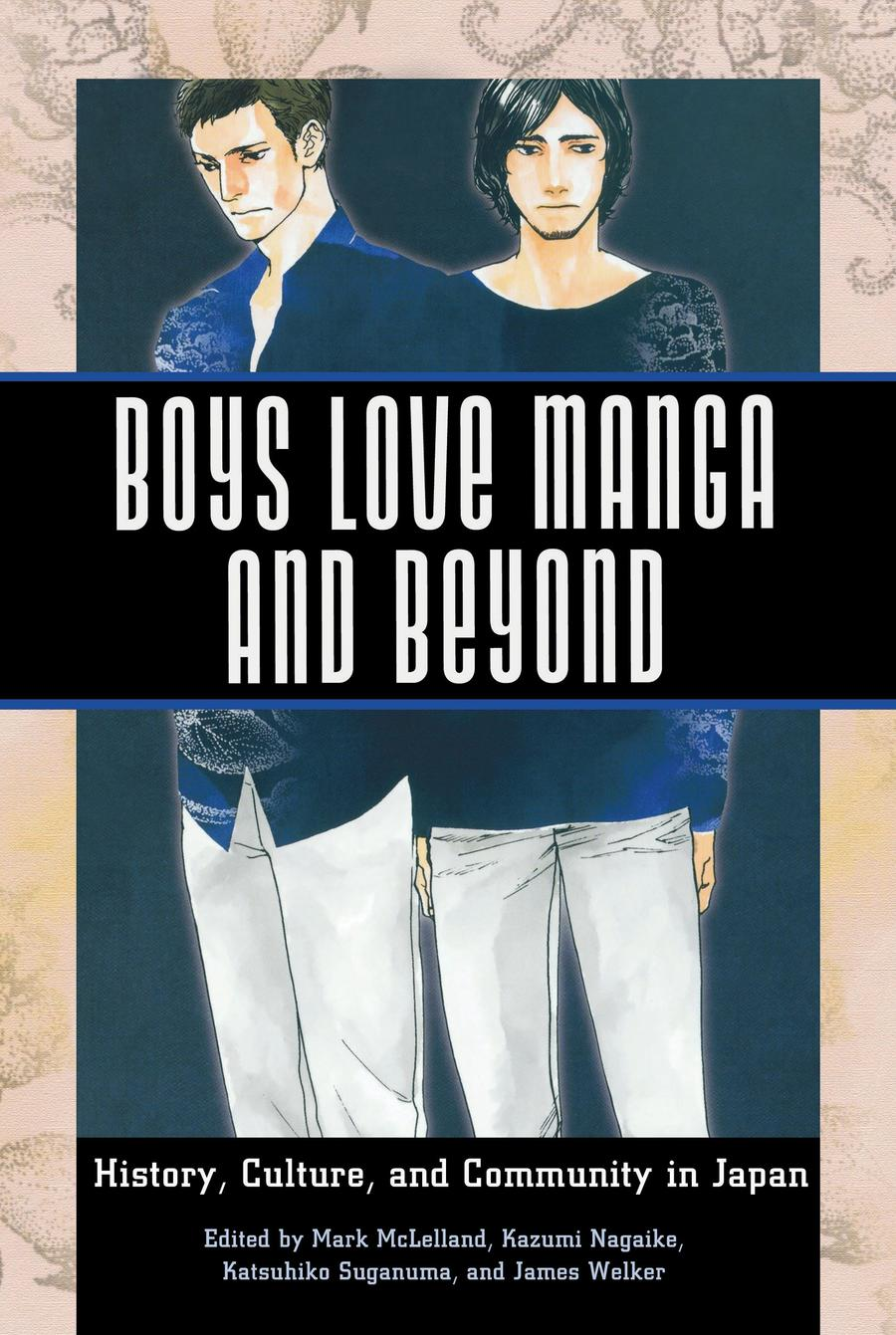 🔰BL Manga for Beginners 1: Introduction – Stacks of BL